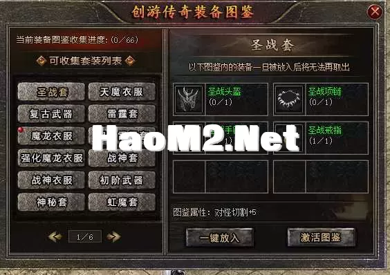 QQ_1746795447462.webp