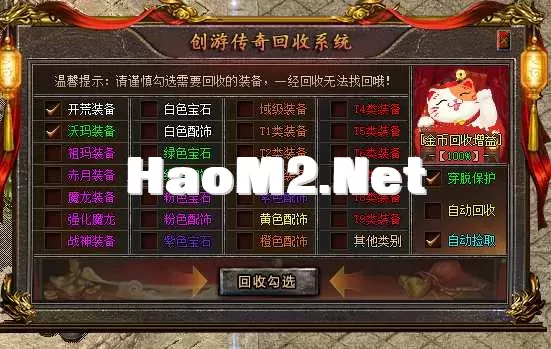 QQ_1746795486775.webp