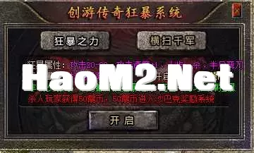 QQ_1746795508786.webp