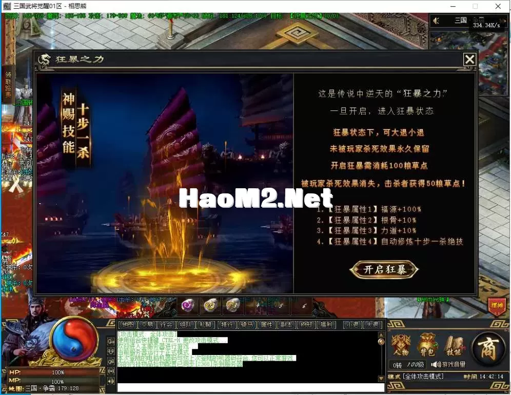 28.webp