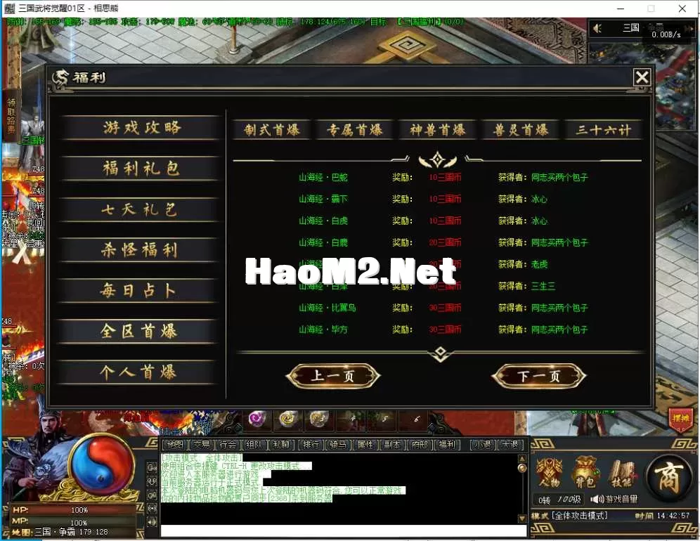 29.webp