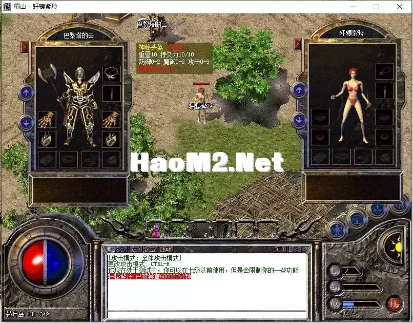 444.webp