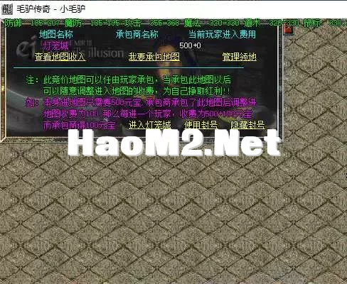 QQ20250511-183813.webp