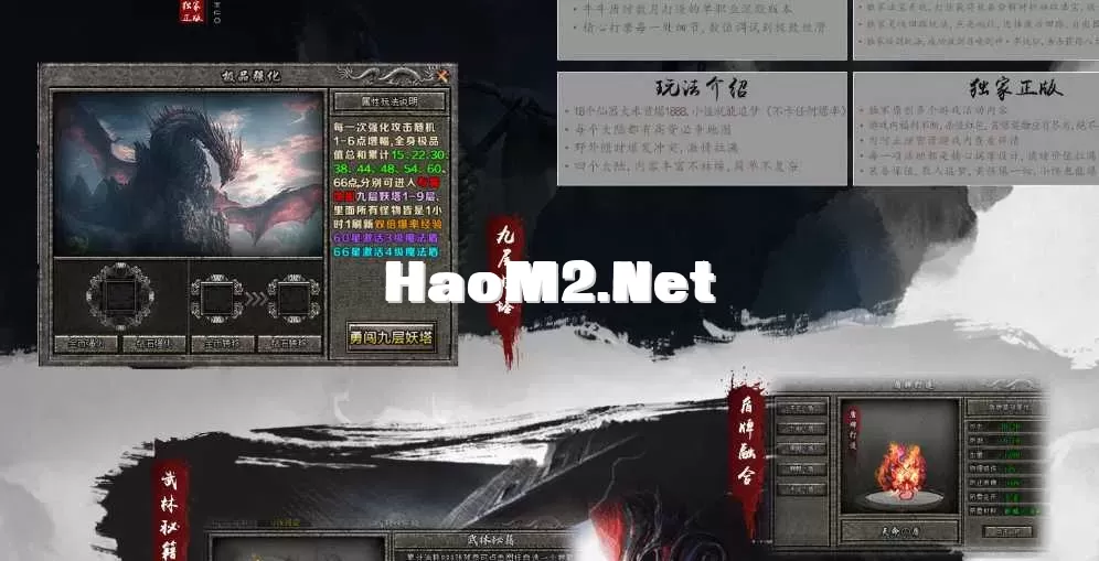 360截图20250511210231977.webp