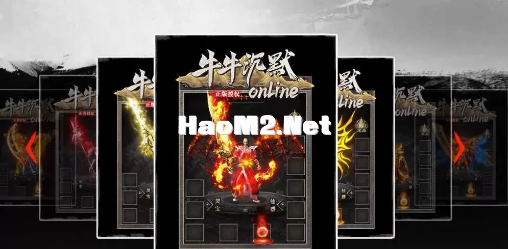 360截图20250511210243337.webp