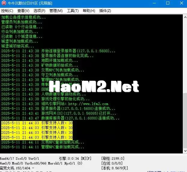 360截图20250511214417709.webp