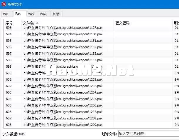 360截图20250511214743821.webp