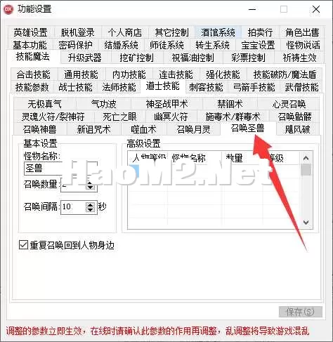 47262567-cc61-40df-b400-59a86960e671.webp