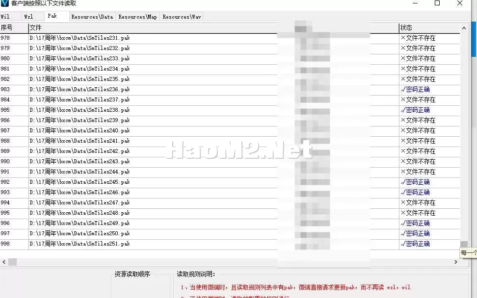 QQ20250512-002123.webp