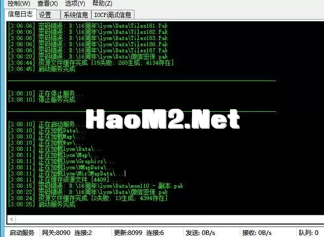 QQ20250512-031642.webp