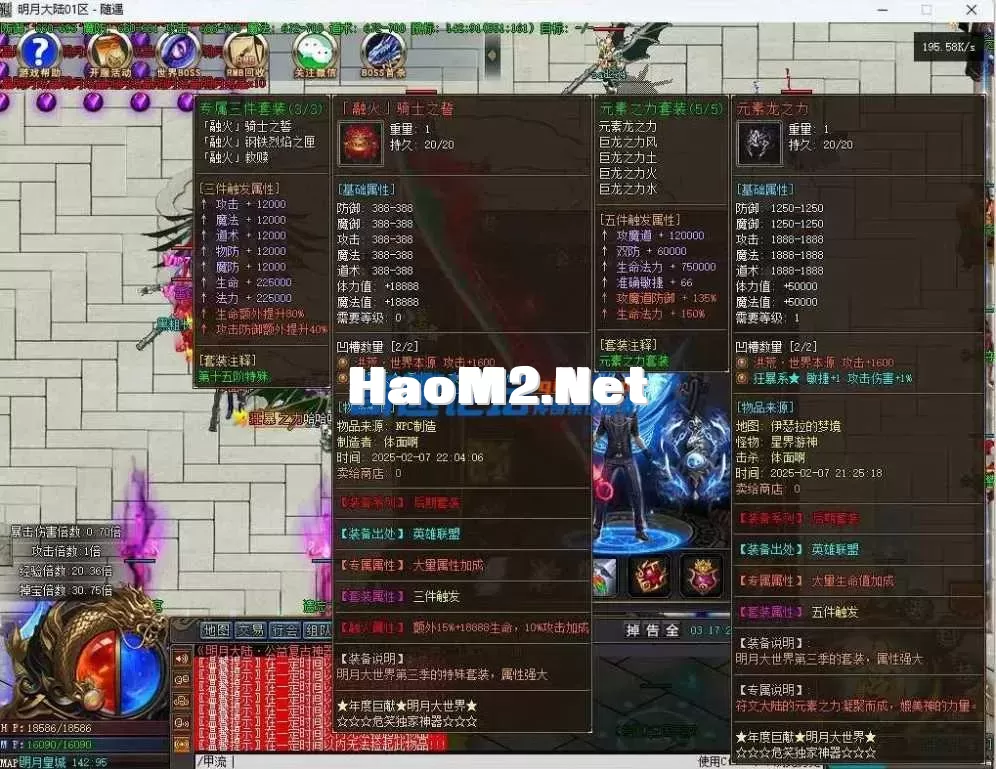 360截图20250512125656148.webp