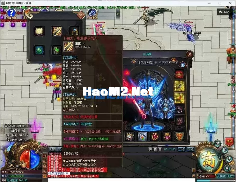360截图20250512125702403.webp