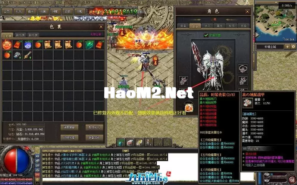QQ截图20250512195916.webp