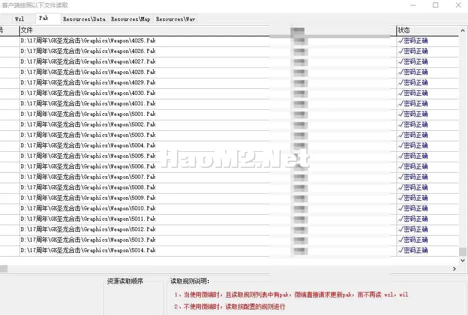 QQ20250513-021421.webp