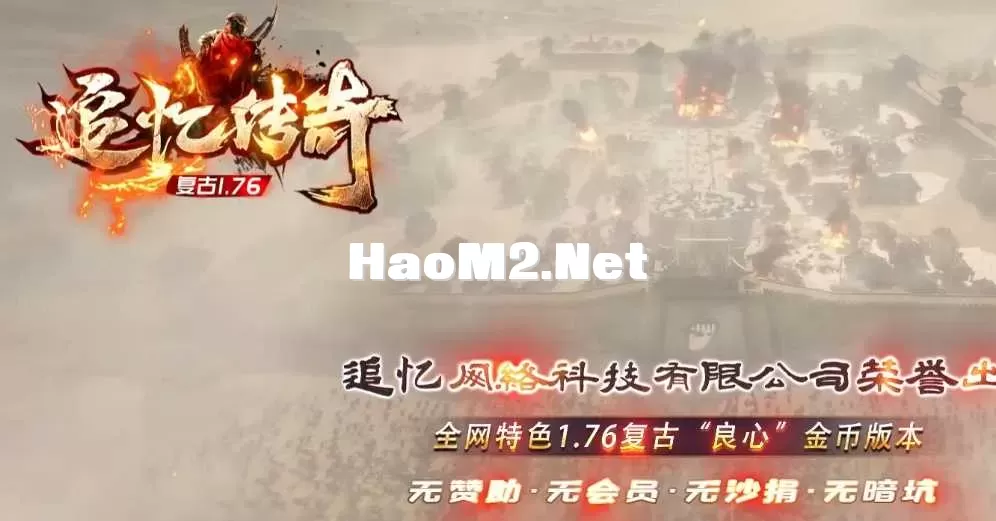 360截图20250513143747214.webp