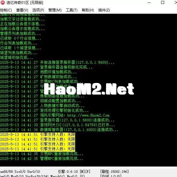 360截图20250513144740907.webp