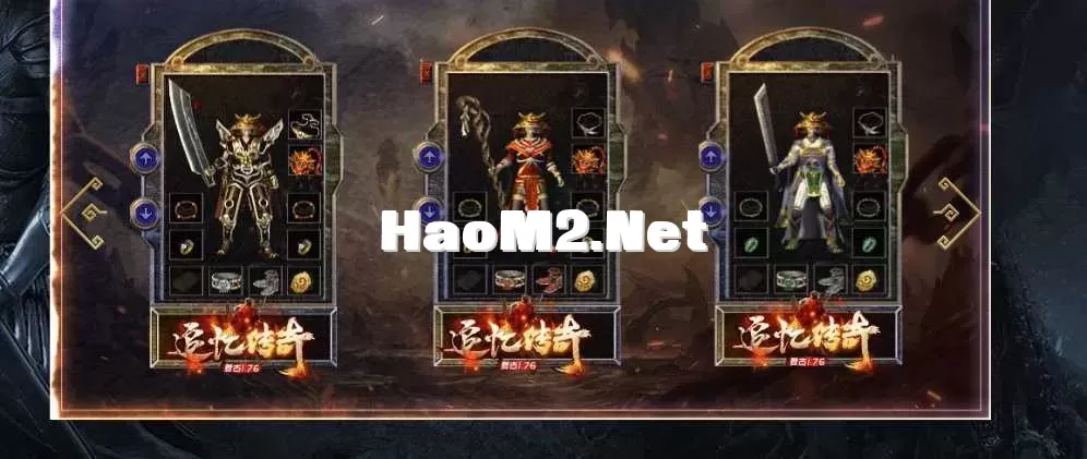 360截图20250513143750650.webp