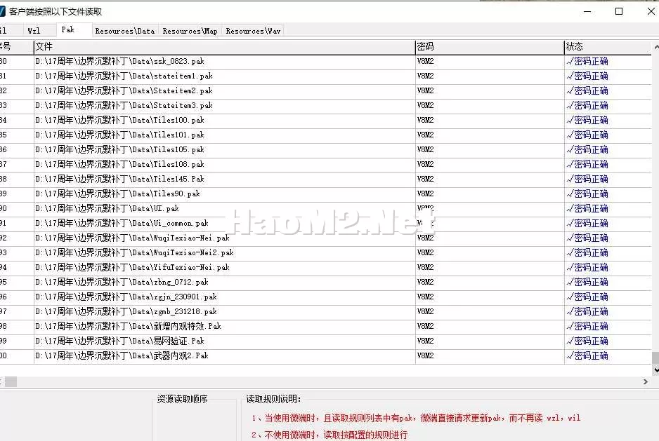 QQ20250513-171200.webp