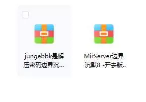 QQ20250513-172350.webp