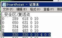 QQ图片20250514025630撒旦发射点.webp