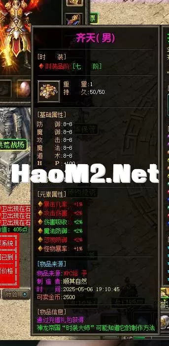b90f1e94-25a2-4d03-b861-3ad8c0b30a81.webp