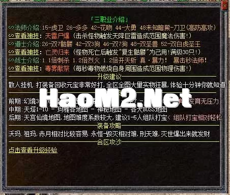 QQ20250514-200545.webp