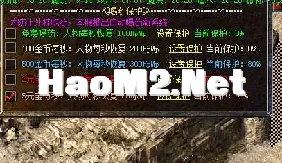 QQ20250514-200555.webp