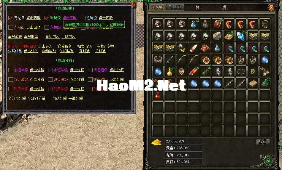 QQ20250514-200533.webp