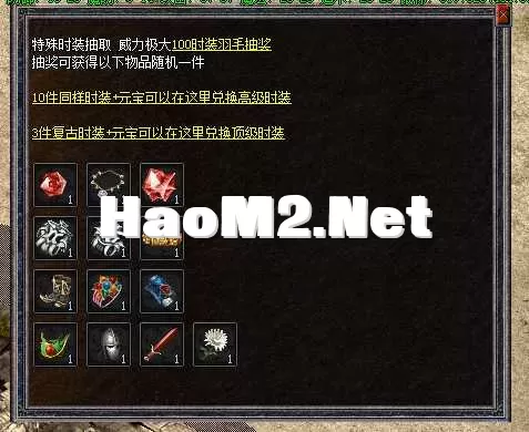 QQ20250514-200639.webp