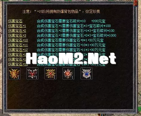QQ20250514-200652.webp