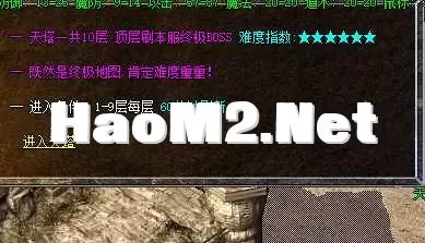 QQ20250514-200722.webp