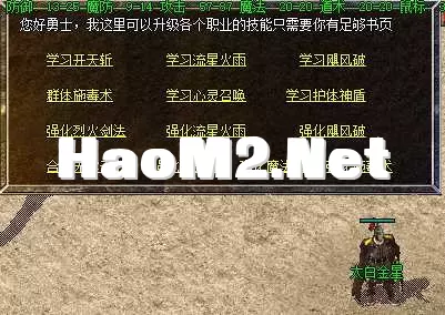 QQ20250514-200708.webp