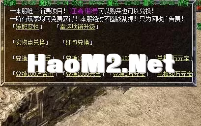 QQ20250514-200731.webp