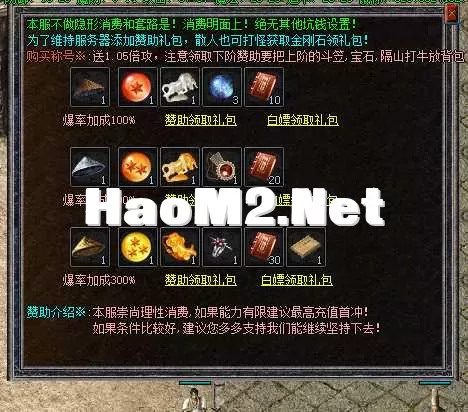 QQ20250514-200807.webp