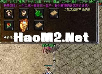 QQ20250514-200816.webp