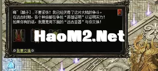 4ecb7ecf-15cf-4e72-9cfc-4b97e48d2083.webp