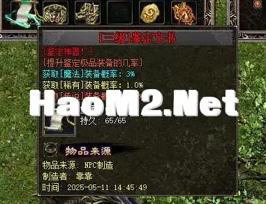 83c91709-f07b-4b0c-b3ce-e60bed03de56.webp