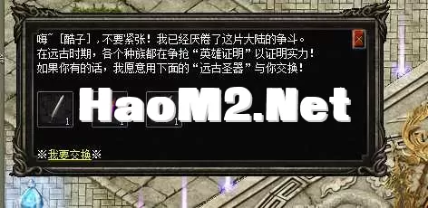 03209e2a-1093-405a-8f41-9aee7bbcf846.webp