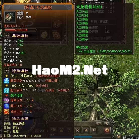 cb5a2a20-f84e-43d3-ab20-e44f96e06223.webp