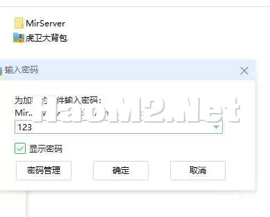3333333.webp
