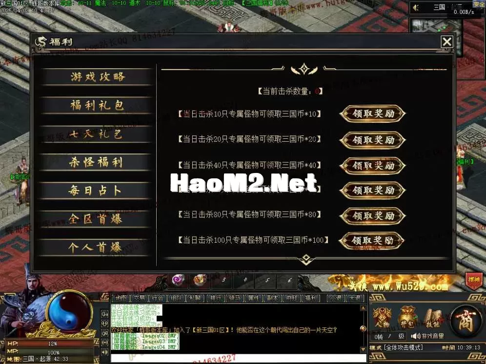 1743567301114566.webp
