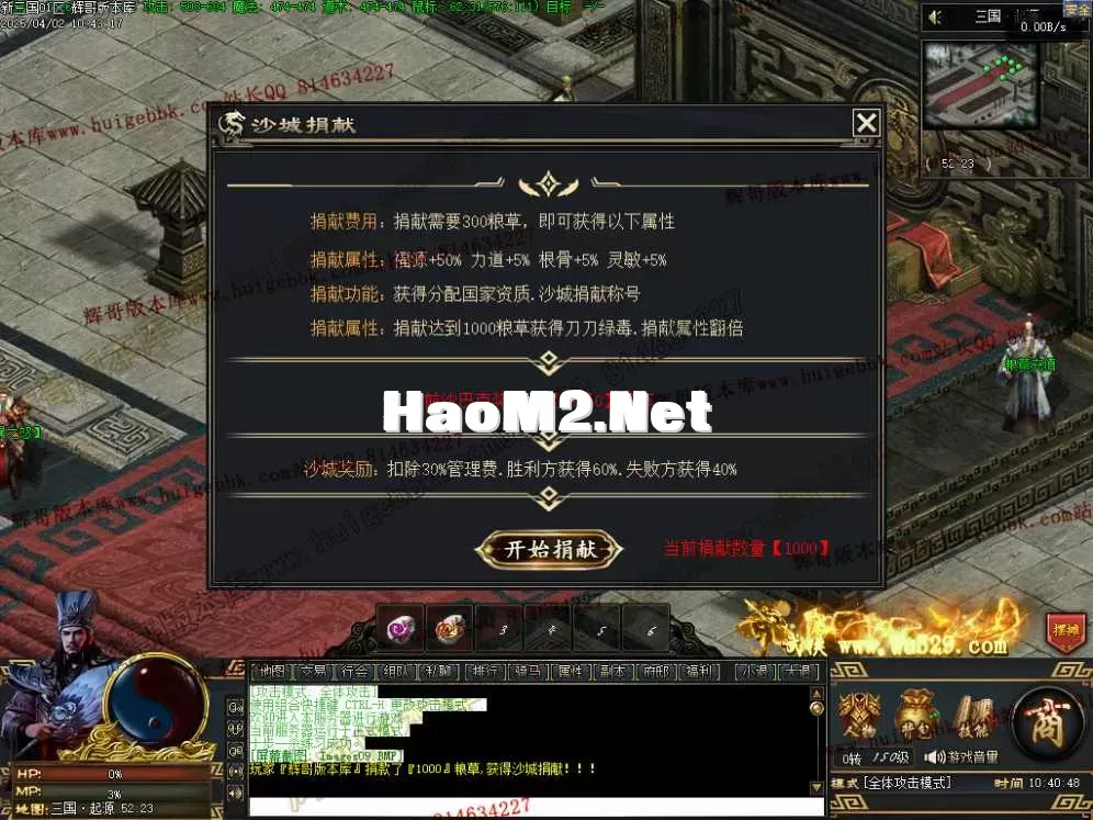 1743567302572564.webp