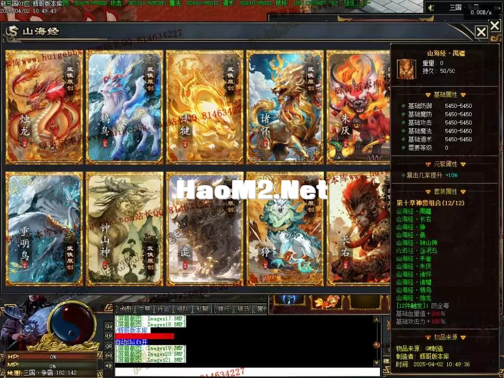 1743567304547724.webp