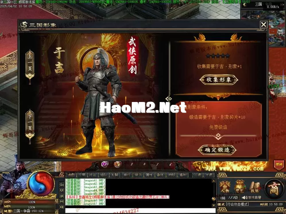 1743567307105518.webp