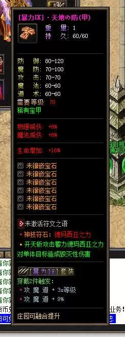 1d71425b-d198-4c6c-a9d9-7056bfd1a8f2.webp
