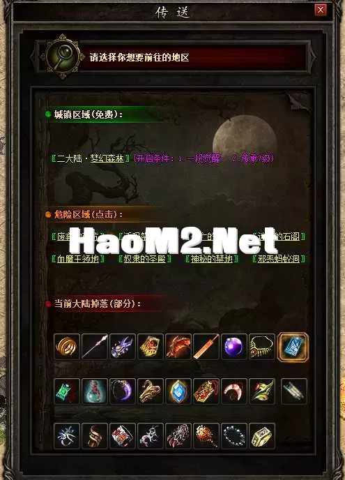 23d8b5e7-fc70-40ab-8f4c-c0565d665e3e.webp