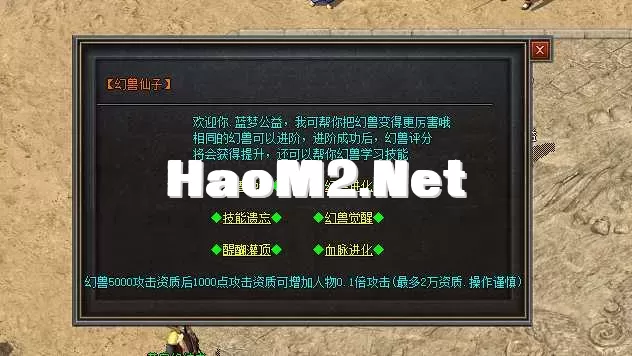 754f904ca9b0459088ce4cb8736258be.webp