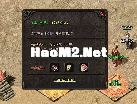 c3a2c671ded479eb0888a56e3192bd10.webp