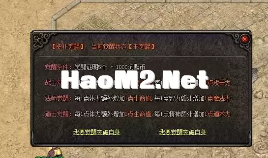 faedbdd6a78721f0b2758ab55d1ba455.webp