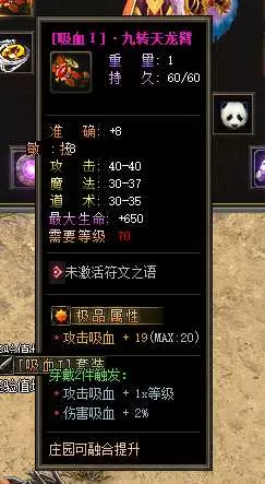 QQ_1747548753380.webp